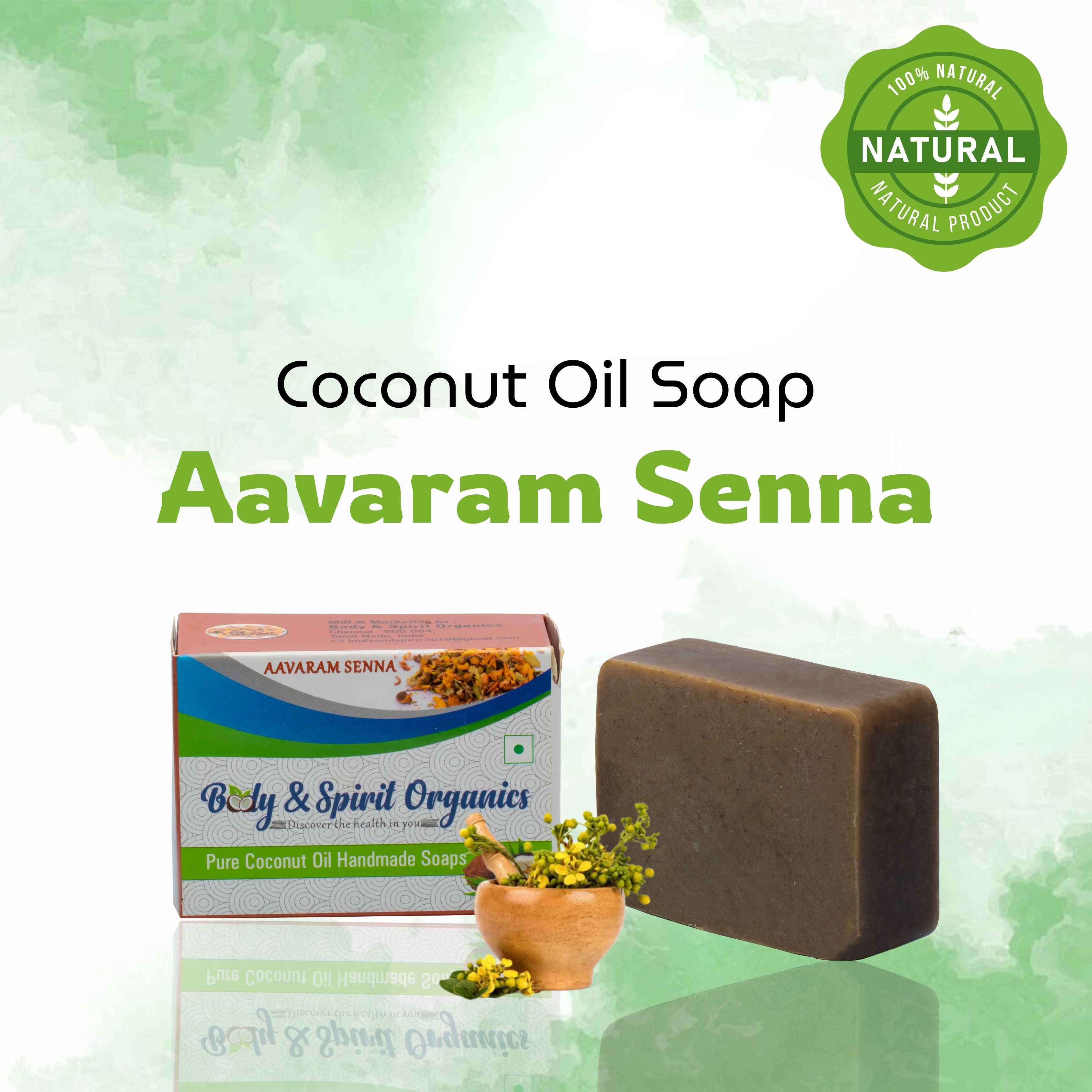 Coconut Oil Soap - Avaram Senna