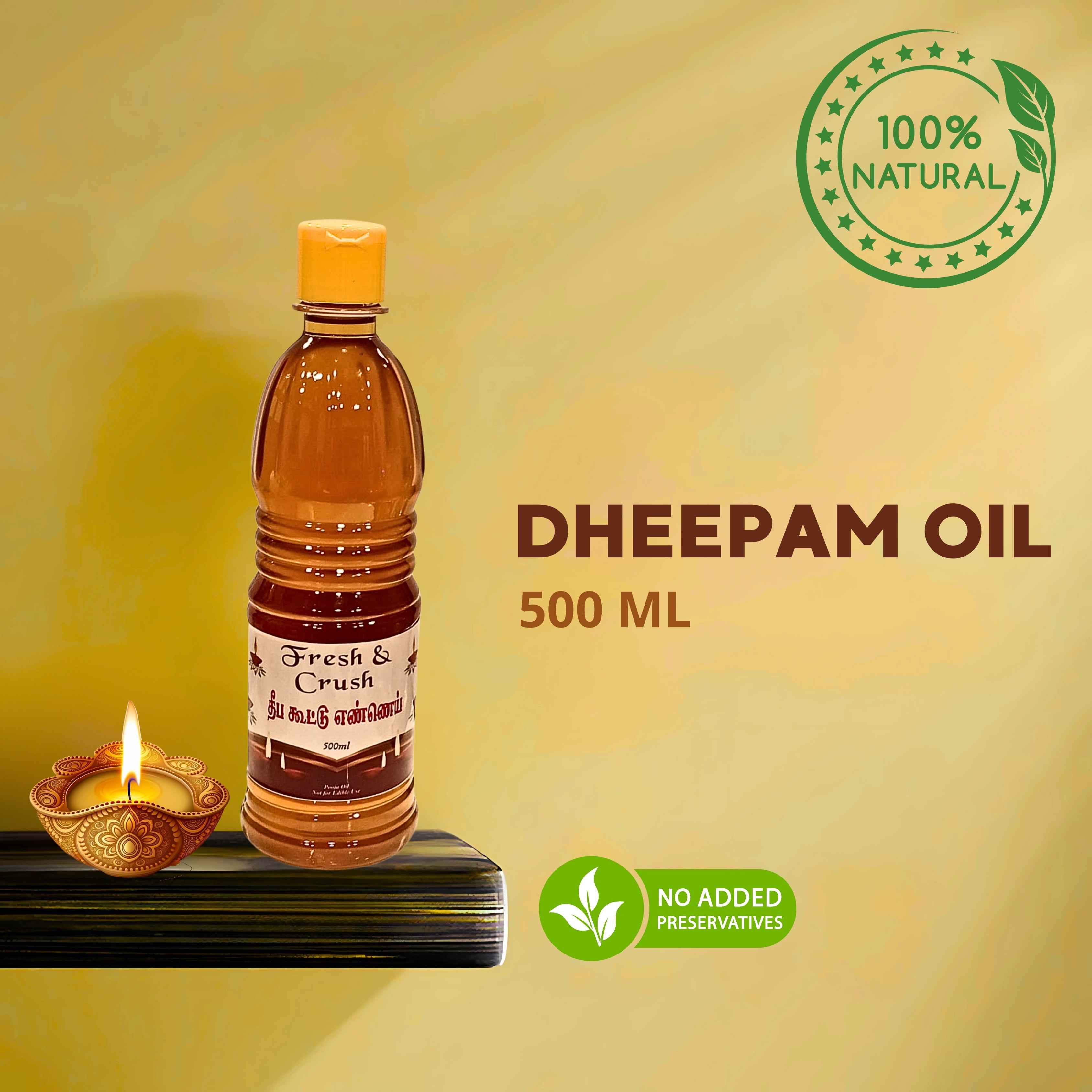 Panja Dheepam Oil 1/2 Lit (பஞ்ச தீப எண்ணெய்)
