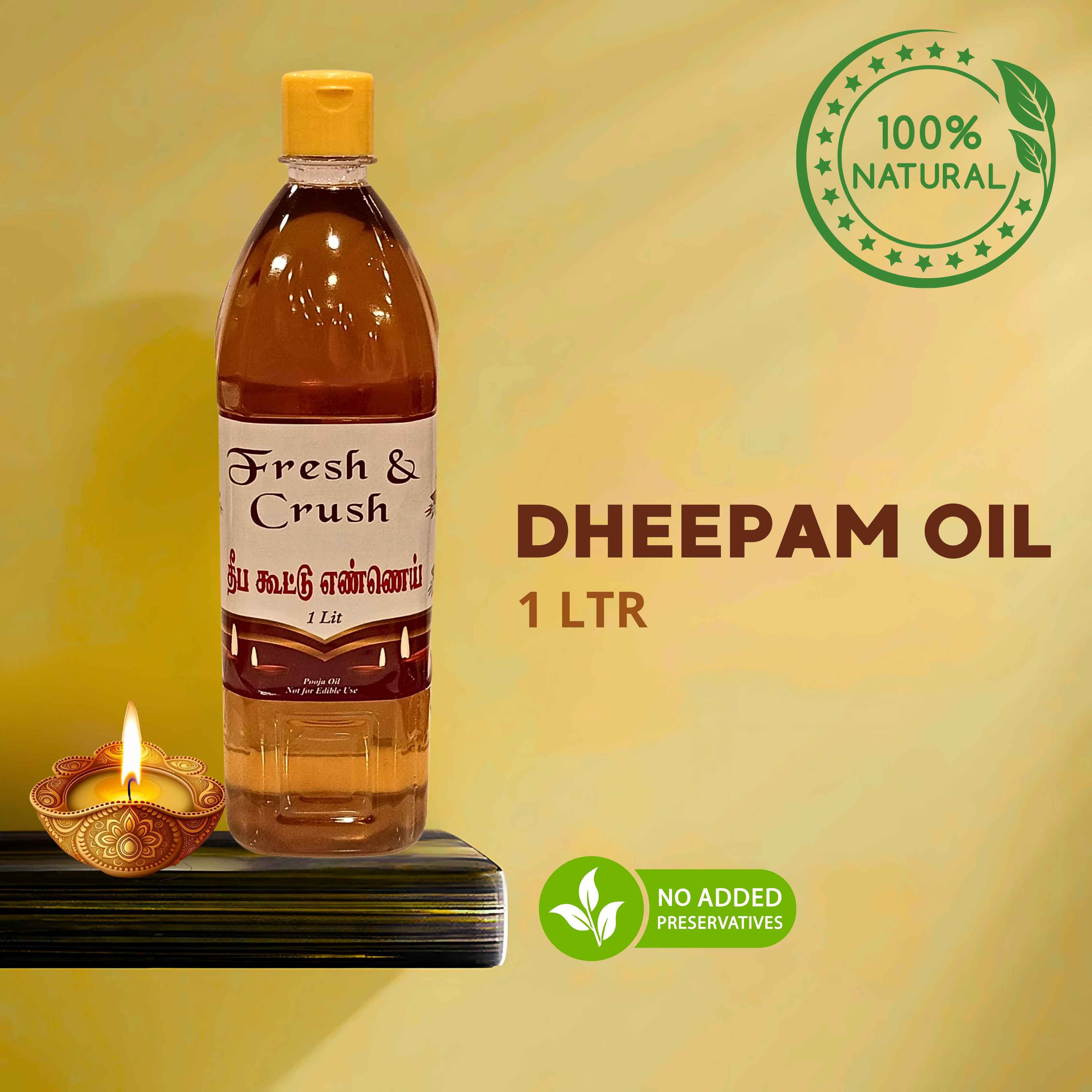 Panja Dheepam Oil 1 Lit (பஞ்ச தீப எண்ணெய்)